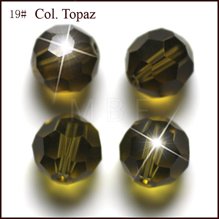 Imitation Austrian Crystal Beads SWAR-F021-8mm-228-1