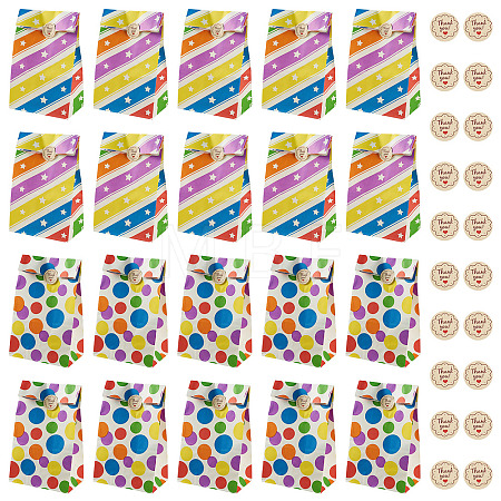 20Pcs 2 Styles Rainbow Color Paper Storage Bags ABAG-TA0002-35-1