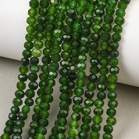 Dyed Natural Whie Jade Beads Strands GG-CBAF9EE-A31-3x4mm-1