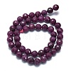 Natural Ruby Beads Strands G-G106-C14-07-2