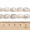 Tibetan Style dZi Beads Strands GG-CBA4812-C02-8X12MM-5