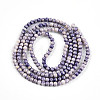 Baking Paint Glass Beads Strands DGLA-N003-4mm-C08-3