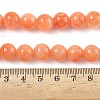Natural Mashan Jade Round Beads Strands G-D263-10mm-XS21-01-2