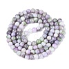 Opaque Ombre Effect Dyed Glass Beads Strands GLAA-Q106-04A-13-2