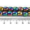 Synthetic Magnetic Hematite Beads Strands G-P545-H01-01B-4