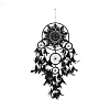 Iron Woven Web/Net with Feather Pendant Decorations PW-WG60818-01-2