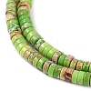 Natural Imperial Jasper Beads Strands G-Q171-A01-01G-4