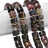 Natural Multicolor Tourmaline Beads Strands G-C270-I07-01-1