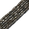 Natural Grey Agate Beads Strands G-P457-B01-42-1