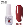 8ml Special Nail Gel MRMJ-P006-G092-1