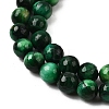 Natural Tiger Eye Beads Strands G-M445-A01-04-3