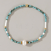 Imitation Pearl Round and Glass Seed Beaded Stretch Bracelets for Women ZU0307-3