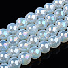 Electroplate Transparent Glass Beads Strands LS-GLAA-T032-T8mm-AB14-1