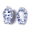 Handmade Porcelain Beads PORC-N014-01-3