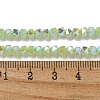 Electroplate Glass Beads Strands GLAA-Q105-02N-2