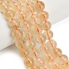 Natural Citrine Beads Strands GG-CBACB71-03-10mm-1