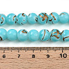 Baking Paint Glass Beads Strands DGLA-N010-8mm-03-4