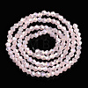 Imitation Jade Electroplate Glass Beads Strands EGLA-A039-J2mm-B07-2