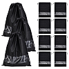 Dustproof Non-woven Fabrics Shoes Storage Pouches ABAG-WH0039-70-1