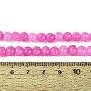 Ombre Effect Dyed Crackle Glass Beads Strands GLAA-Q106-01A-B20-5
