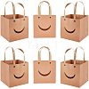 Funny Craft Paper Handbags CARB-WH0018-02A-1
