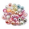Luminous Plating Transparent Resin Beads RE-CBA5A76-07-1