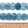 Natural White Jade Beads Strands G-C285-A01-01-5