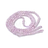 Natural Kunzite/Spodumene Beads Strands G-L651-C12-2mm-01-3