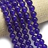 Natural Malaysia Jade Beads Strands G-L645-C01-10mm-07-3
