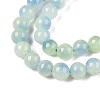 Dyed Natural White Jade Beads Strands G-T138-6mm-210-23-3