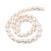 Natural Cultured Freshwater Pearl Beads Strands PEAR-I007-01D-06A-01-3