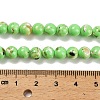 Assembled Synthetic Stone and Trochus Shell Beads Strands G-B128-08B-07-4