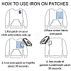 Number 0~9 Wool Felt Iron on/Sew on Patches AJEW-WH0308-314-6