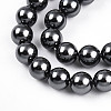 Baking Painted Pearlized Glass Pearl Bead Strands HY-N002-5mm-A02-4