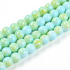 Baking Paint Glass Beads X1-DGLA-N003-4mm-C04-1