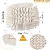 CHGCRAFT Hand-Woven Cotton Rope Placemat Simple Tassel Coasters AJEW-CA0002-13-2