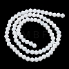 Opaque Solid Color Imitation Jade Glass Beads Strands EGLA-A039-P4mm-D15-2