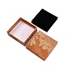 Gilded Paper Gift Boxes TH-CBAF4A5-01E-2