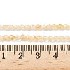 Heated Natural Citrine Beads Strands G-L622-C05-3mm-B-5