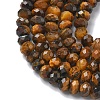 Natural Tiger Eye Beads Strands G-L651-B04-4x3mm-02-4