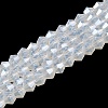 Imitation Jade Electroplate Glass Beads Strands EGLA-F029-J4mm-A05-1