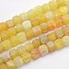 Natural Agate Beads Strands G-G705-8mm-M-2