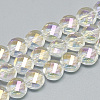 Electroplate Glass Beads Strands EGLA-Q098-A05-1