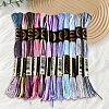 6-Ply Polyester Embroidery Floss OCOR-WH20074-15J-7