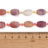 Dyed & Heated Natural Weathered Agate Beads Strands GG-CBAB9C6-E01-02-4