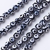Tibetan Style dZi Beads G-G752-05-8mm-1