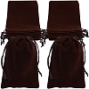 Velvet Jewelry Drawstring Gift Bags ABAG-BBC0001-10C-03-1