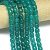 Natural Malaysia Jade Beads Strands G-B165-F06-10x10mm-1
