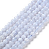 Grade AA Natural Blue Lace Agate Beads Strands G-F222-30-4mm-1