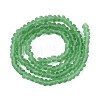 Frosted Transparent Glass Beads Strands GLAA-N016-4mm-27-3